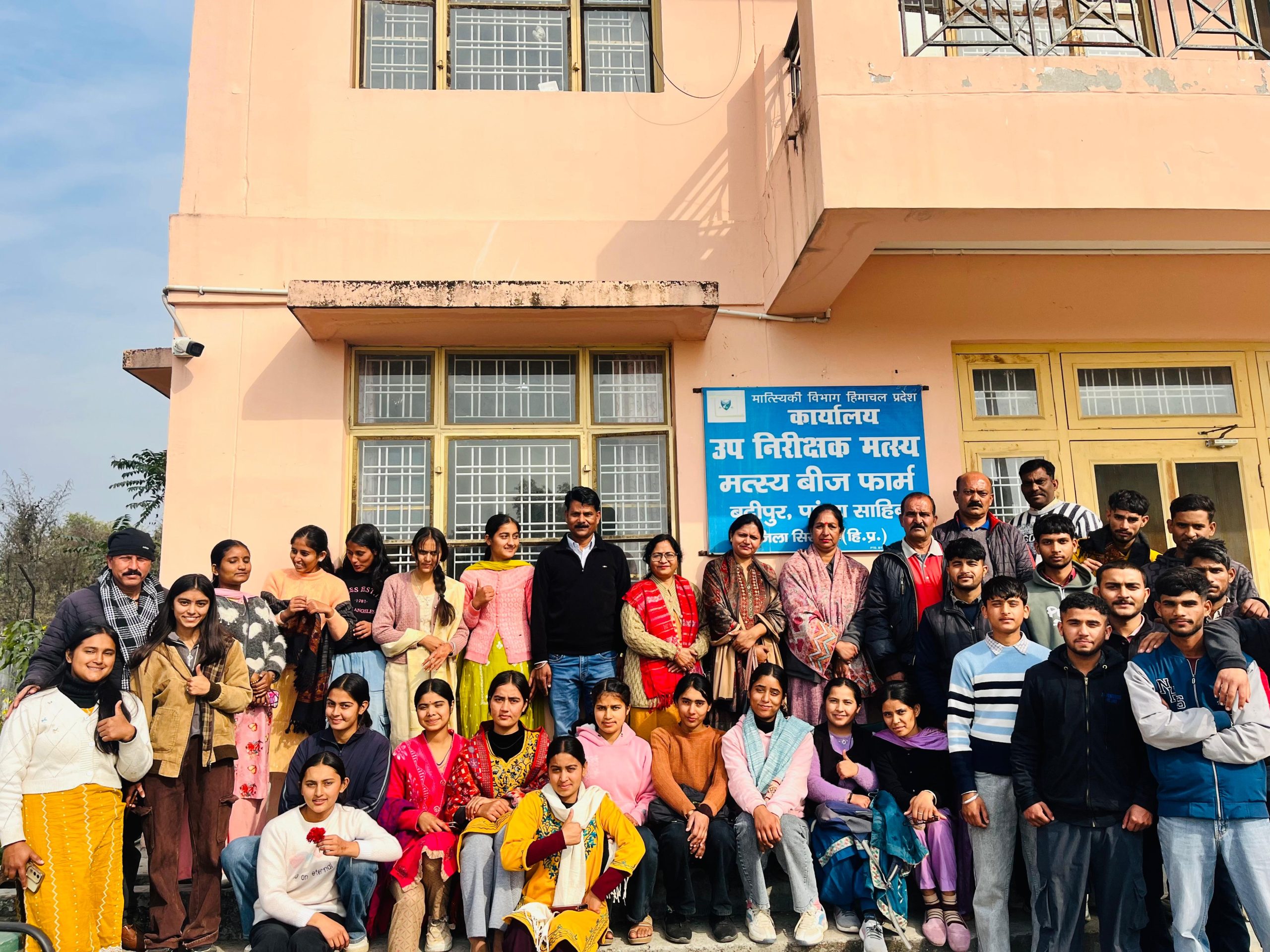 Educational tour fish seed fram paonta sahib Badripur